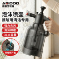 seller product image