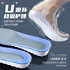 Popcorn Inner Heightening Insole Summer Men's Sports High-Elastic Shock-Absorbing Breathable Sweat-Absorbing Women's Casual Invisible Heightening Insole