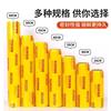 Nanya Lingxian Plastic Wrap Large Roll Disposable Food Grade Household Wholesale Kitchen Takeaway Packaging Beauty Salon