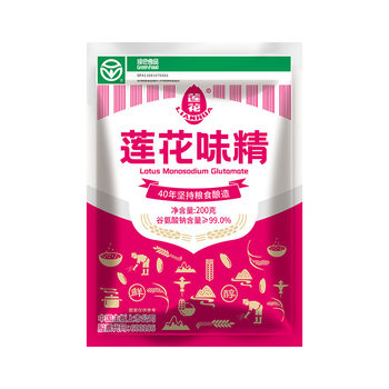 Lotus Msg 200g Bag Household Seasoning to Increase Freshness, Pure and Additive-Free Small Bag Ready for Sale