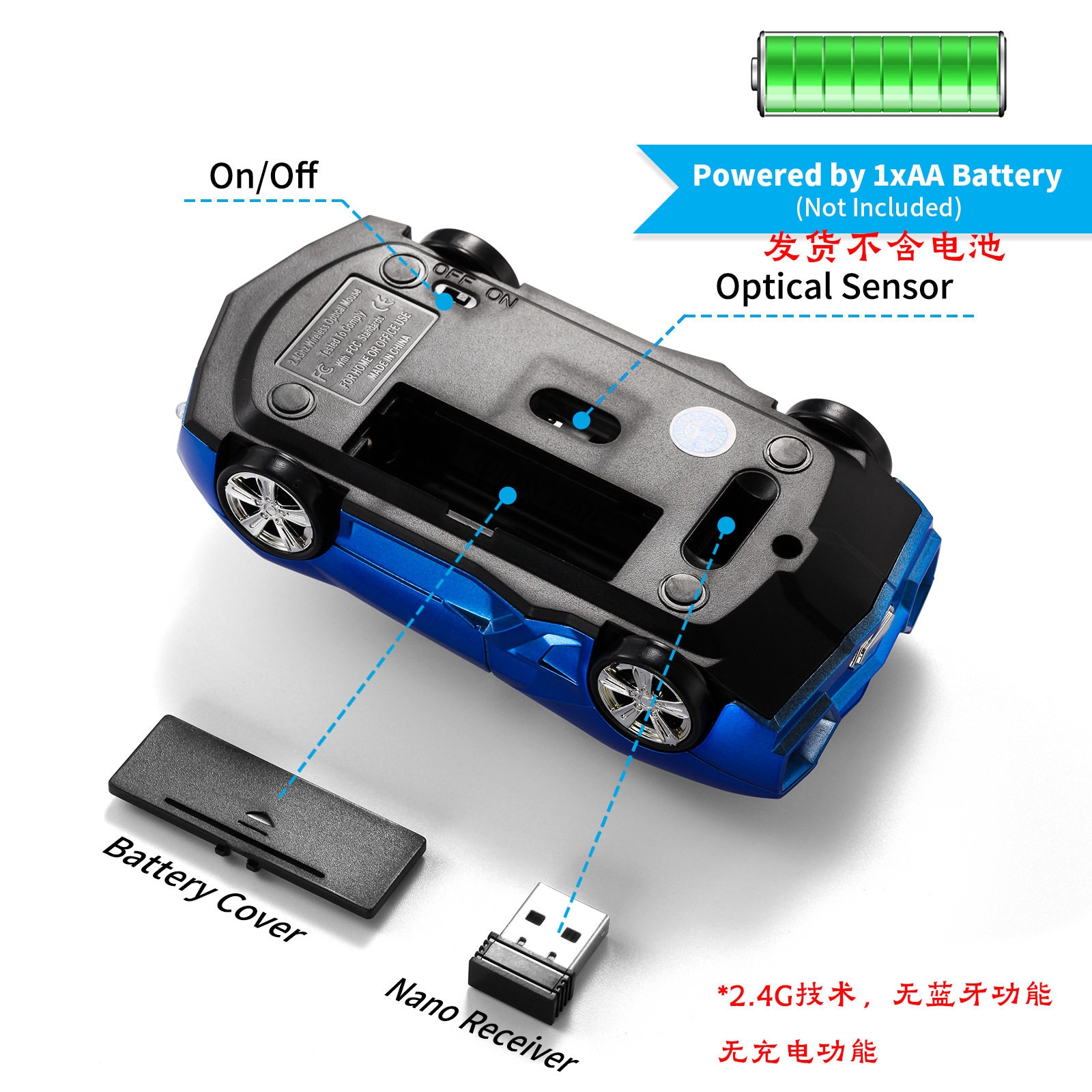 USB Car Wireless Mouse Lamborghini Car Model Sports Car Model Cross-Border Ergonomics