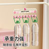 [Patented Model]Animal Sock Clips Multi-Clip Clothes Drying Rack Non-Slip Seamless Drying Rack Underwear Hanger