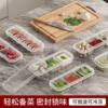 Food-Grade Narrow-Seam Refrigerator Compartment Fresh-Keeping Box Large-Capacity Household Compartmentalized Frozen Meat and Vegetable Food Packaging Box