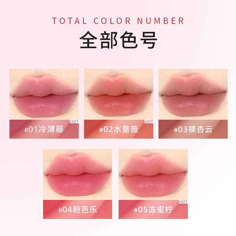 Acino Water Light Mirror Lipstick Women's Lip and Cheek Multi-use Liquid White Long-lasting Waterproof Cup Blush Eye Shadow