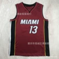 Heat pressed version no. 13 regular version red