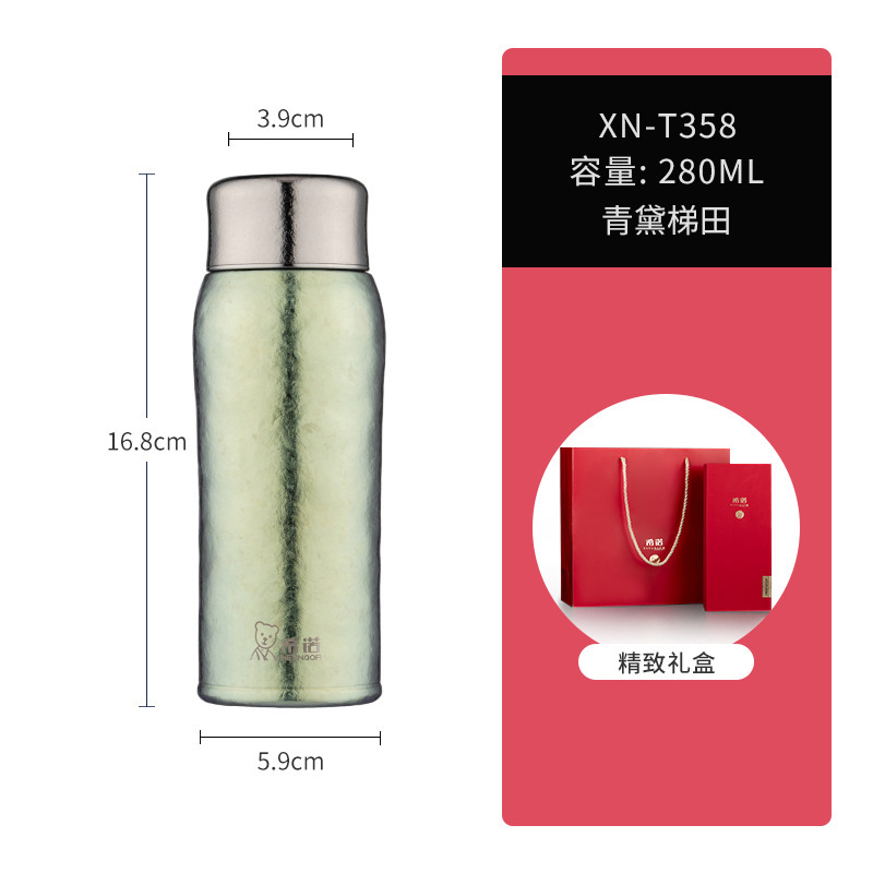 280ml-インディゴラダー