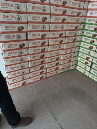 Wang Daren's Pecan Nuts Are Easy to Peel