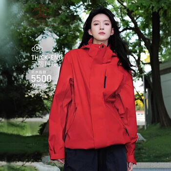 [Red] Big Brand Affordable Outdoor Softshell Jacket for Women, 3-in-1 Windproof and Waterproof Mountaineering Jacket for Men, 2025 Trendy Style