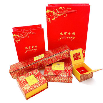 Golden Flower Window Back Jewelry Packaging Box Printing Ring Bracelet Carton Jewelry Storage Box Gold Gift Box Wholesale