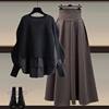 Autumn suit Women's 2025 New plus size Women's Fashion Fake Two-piece Top Elegant Slim Skirt Two-piece Set