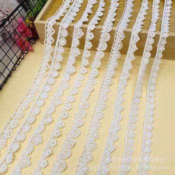 Small Lace Handmade DIY Lace Accessories Vintage Lace Embroidery Lace Belt Water Soluble Edge Cotton Lace