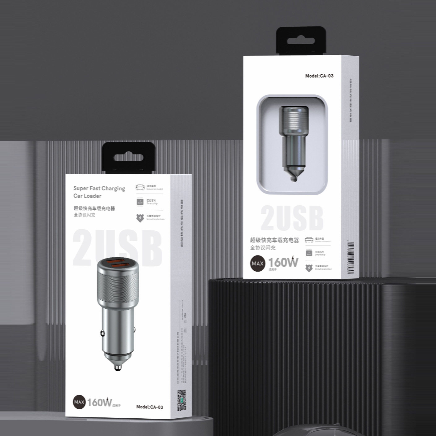 Metal 160W Super Fast Charging Dual USB Car Charger Multi-Function Car Charger Adapter Universal for Mobile Phones