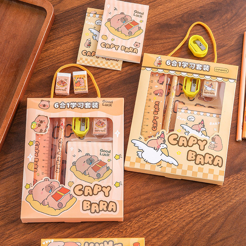 Kapibala Stationery Set, Children's Cute Souvenirs, Student Prizes, Kindergarten Class Sharing Gifts