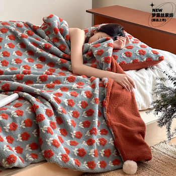Double-Sided Lamb Velvet Blanket | Winter New Blanket Office Nap Blanket Sofa French Mid-Century Style Princess
