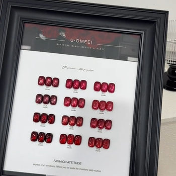 Fiery Wild Red Glass Bead Cat's Eye Gel Strong Magnetic Highlight Flash Nail Art Shop Wearable Nail Cat's Eye Nail Polish Gel