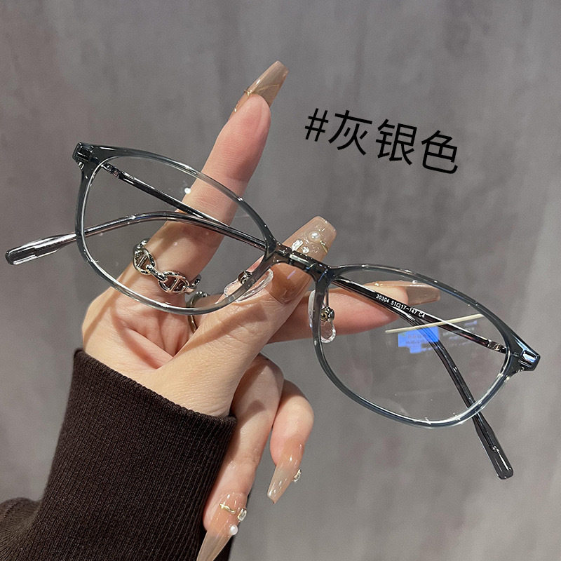 Cold brown ultra-light 10g small frame glasses tr90 height frame women's adjustable Danyang glasses myopia blue