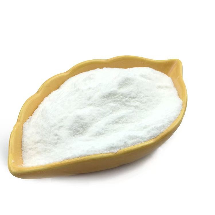 Ready Supply of Acesulfame Potassium Food Grade Ak Sugar Potassium Acetyllysine Welcome to Order