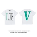 V green 1230 white