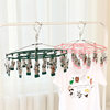 Stainless steel drying socks clip drying rack multi-clip household hanging clothes balcony windproof multi-functional drying underwear socks clip
