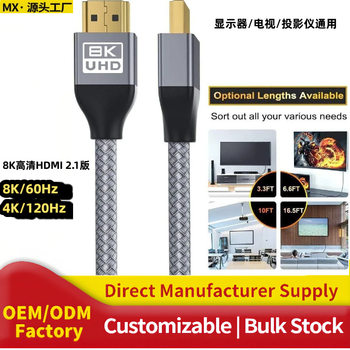 8K HDMI Adapter Cable Usb2.1 High Speed Video Cable Ps5 Ps4 Xbox Roku Tv Hdtv Cable