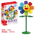 Transparent diy sunflower