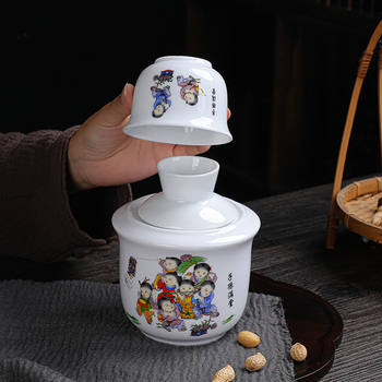 Ceramic Wine Warmer, Wine Glass, Wine Kettle, Household Heated Wine Kettle, Hot Wine Divider, Yellow Wine Cup, Wine Set