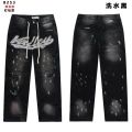 8253 denim black