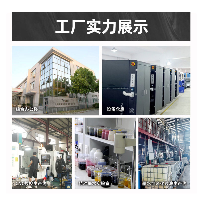 Tuying Decorative Film High-Precision Digital Printing Machine Heavy-Duty Industrial-Grade High-Simulation Stone Film Wood Grain Film Printer