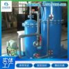 Oil-Water Separator Automatic Dry-Wet Separation Sludge Oil Equipment Integrated Oil Trap Qinglan Environment