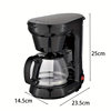 Cross-Border American Standard Coffee Machine Automatic 110V Drip Coffee Machine American Milk Tea Machine Coffee Pot