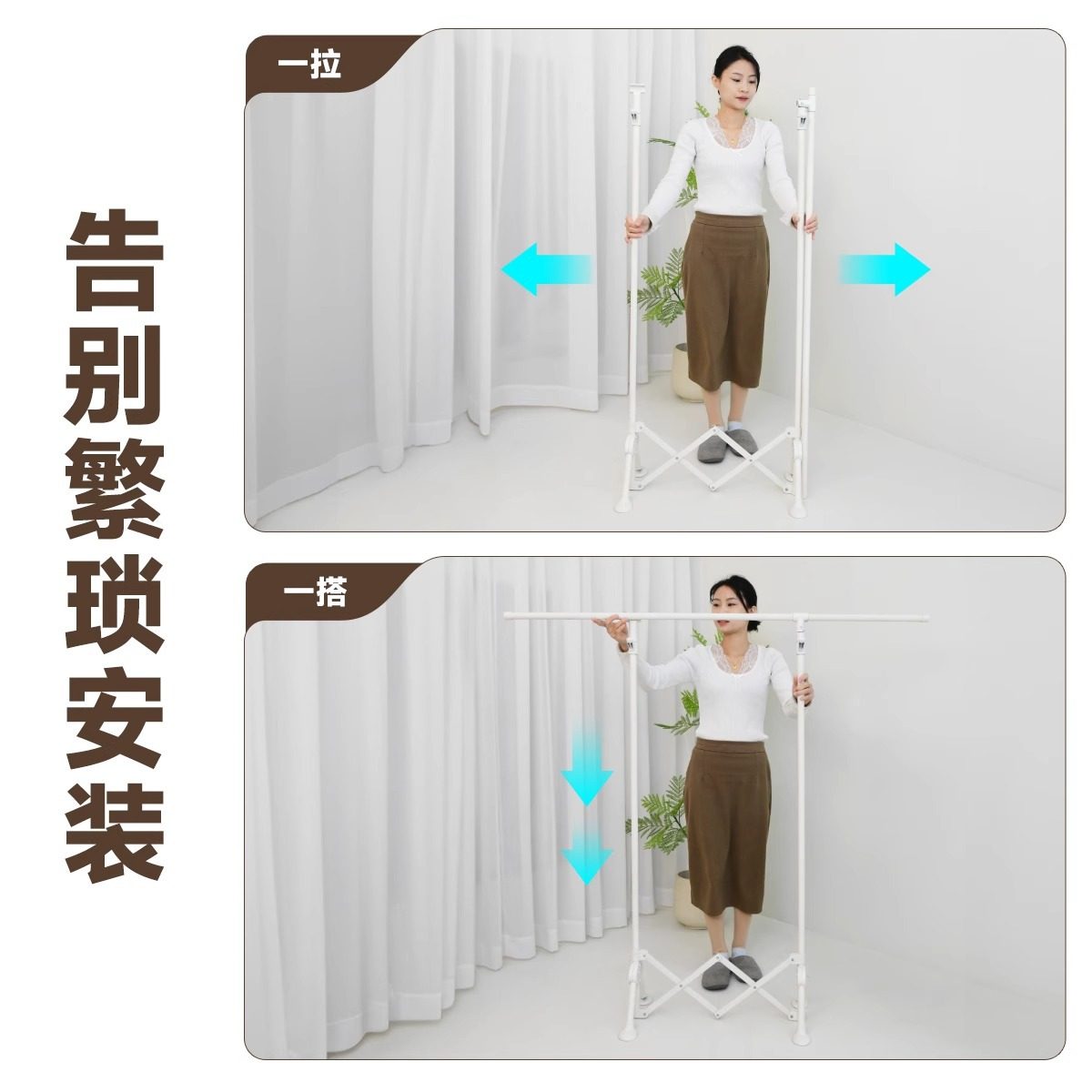 Small-Sized Indoor Household Balcony Bay Window Folding Clothes Drying Rack, Small Clothes Hanger