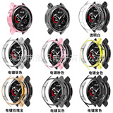 Подходит для Huawei Honor watch GS pro защитный чехол с гальваническим покрытием Honor watch KAN-B19 half-pack hollow case
