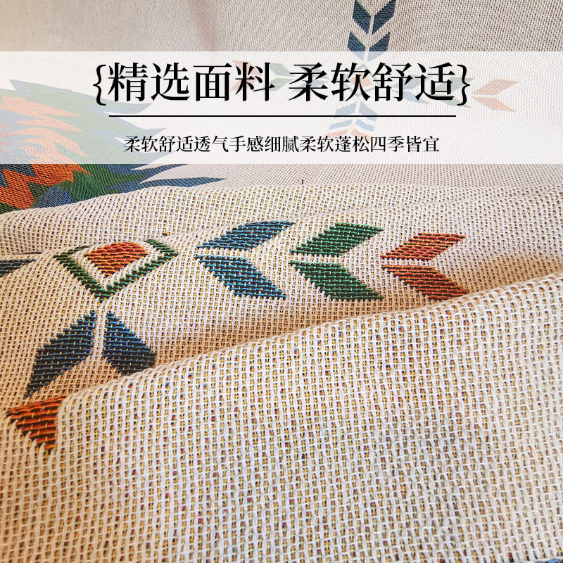 Nordic Style Amazon Export Sofa Throw Blanket Outdoor Blanket Tablecloth Decorative Bed Runner