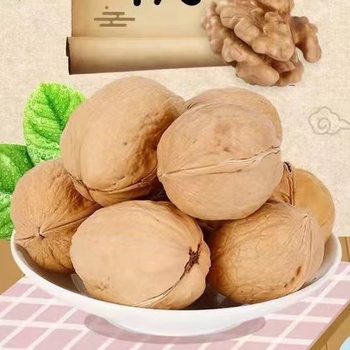 Xinjiang new thin-shell walnut dried fruit large supermarket snack shop bulk hand-peeled walnuts