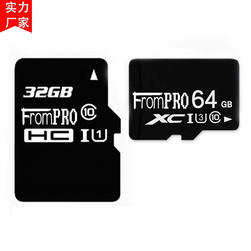Memory card manufacturers wholesale 32g tf card 8g sd card 16g mobile phone 64g camera recorder 128g memory card