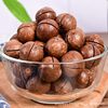 Macadamia Nut Flavoring Jar Bag 500g Large Particle Roasted Nuts Snacks for Pregnant Women New Arrival Dried Fruit Wholesale