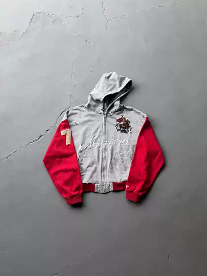Protocol Index Russian Limited Edition Vintage-Style Embroidered War Horse Distressed Zipper Hooded Sweatshirt Jacket