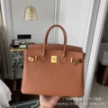 Brown-30cm