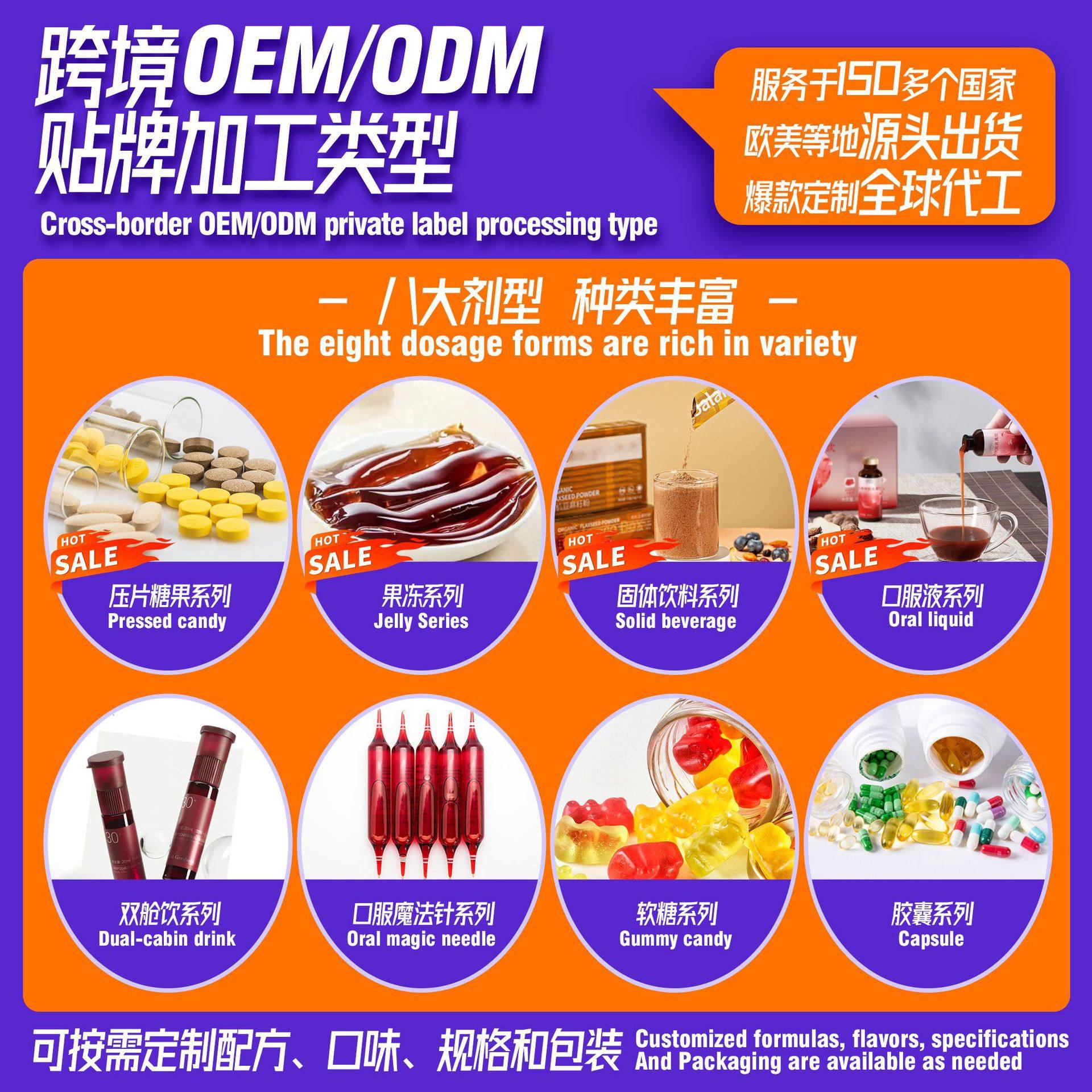 Source Factory Light Meal Plant Milkshake Customization, Satiating Nutritious Meal Replacement Shake Oem Processing