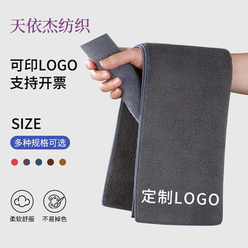 Cross-border suede car towel coral fleece two-color car wash towel absorbent cleaning cloth multi-size car cloth wholesale