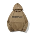 569 khaki