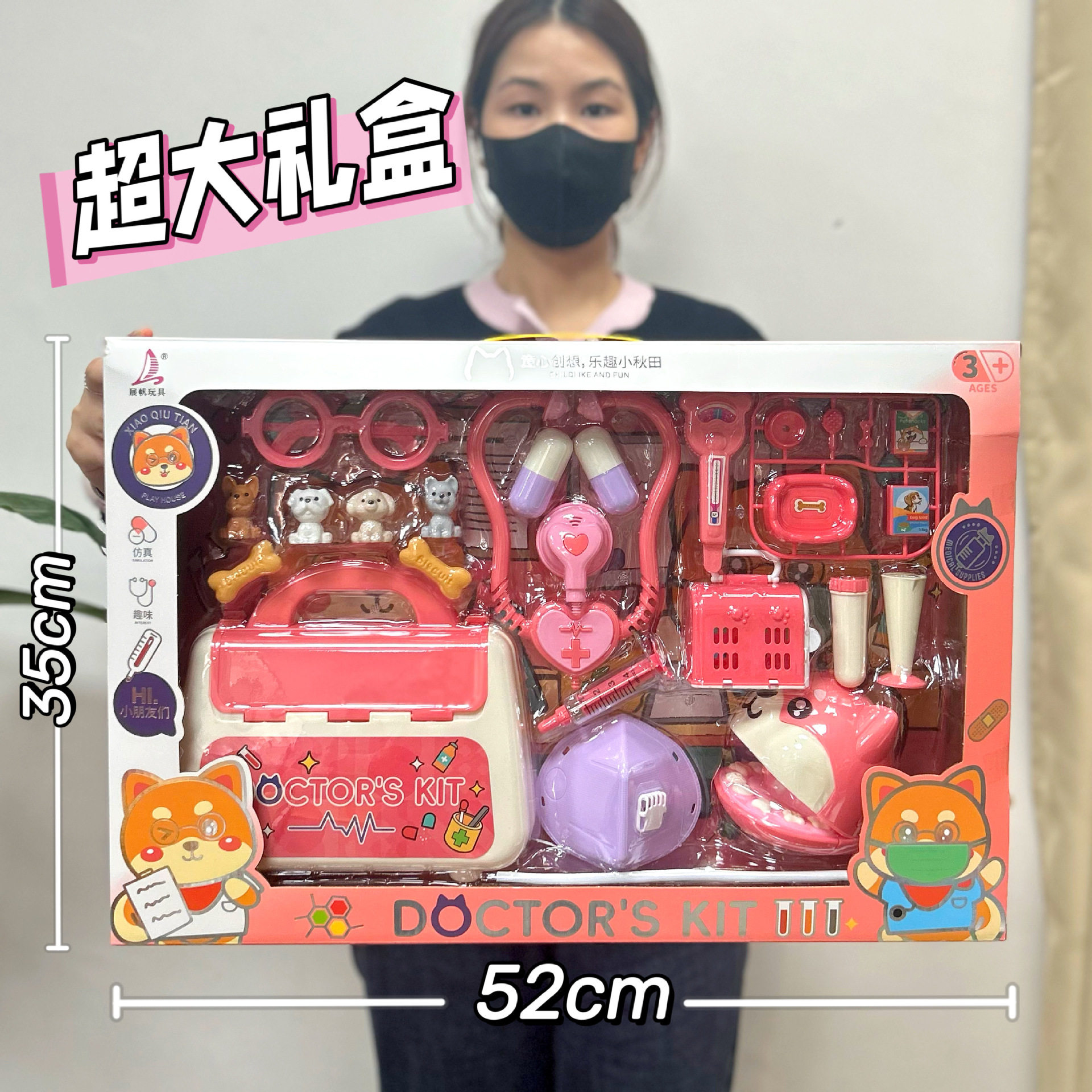 儿童仿真厨房过家家玩具蔬菜水果食物冰箱套装女孩玩具机构礼品