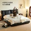 Tongyu Special Sailboat French Modern Double Bed Master Bedroom Classy Atmospheric Retro Style Black Medieval Puff Leather Bed