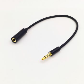 3.5 Male to 3.5 Female Audio Extension Cable Audio Extension Cable Male and Female Adapter Cable 20CM Four Gold Plating