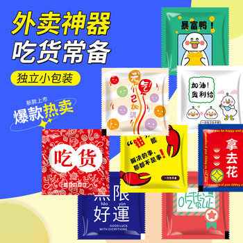 Disposable gloves individually packaged thickened pe lobster takeaway fried chicken catering PE transparent gloves can be printed logo