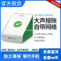 seller product image