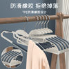 Hanger Household Clothes Hanging Non-slip Shoulder Seamless Drying Rack Clothes Support Ultra-thin Storage Multi-functional Clothes Hanger