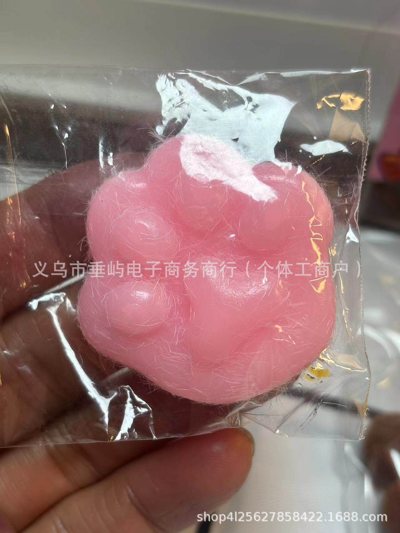 1cmトランペット猫爪ピンク