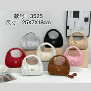 Miu Miu Daughter Pleated Dumpling Bag Hobo Underarm Bag Single Shoulder Crossbody Handbag Crescent Women's Bag