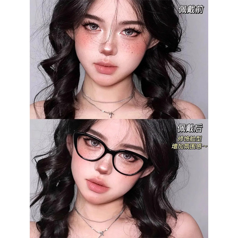 New Retro Cat's Eye Glasses Frame 7212 Cyber Celebrity Plain Mirror tr90 Frame Myopia Glasses Women's Available